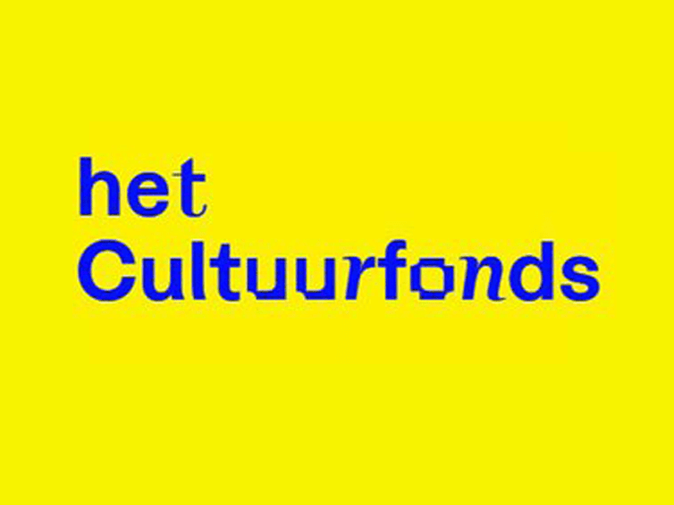 🧡 Cultuurfonds
